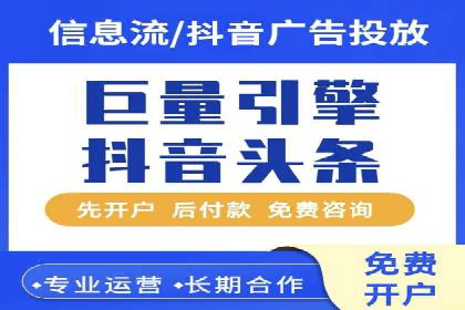 信息流广告创意策划：成功案例集锦
